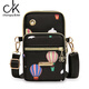Chongsukei small&ck four-layer multi-purpose large-capacity shopping bag sports arm bag mobile phone bag shoulder crossbody bag mobile phone bag hand black balloon
