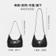CinvaiKrose官网小c&k包包女包2025最新款斜挎包女真皮单肩腋下包饺子包女包 黑色