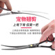 Pet Grooming Scissors Dog Teddy Dog Hair Cutting and Trimming Special Hairdressing Curved Scissors Artifact Black Gold Series Black Gold Straight Cut