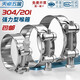 Tianzhuo Hardware 304/201 stainless steel powerful hose hoop European single-head hoop thickened pipe hoop widened pipe clamp clamp 32-35MM 304 all steel 1 inch pipe