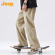 
Jeep (JEEP) casual pants summer men's straight pants thin loose men's pants work trousers khaki XL