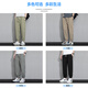 Romon ice silk casual pants for men in summer thin quick-drying sports loose ties versatile Harun trendy pinch pants for men 880 gray XL