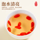 Fumingyuan Red Wolfberry Wolfberry 260g Ningxia native large fruit red Wolfberry tea stewed soup soup health tea