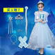 Remember Elsa Princess Dress Autumn and Winter New Frozen Elsa Girls Dress Children's Skirt New Year Dress Elsa Sweater Blue 120 (recommended height 110-120cm)