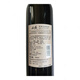 Danfeng (Danfeng) [3894 Menschen gelobt] Wein Red Wine Danfeng Shangyibao traditioneller Rotwein gesüßter Trauben 6 Flaschen (Fußschachtel ohne Original)