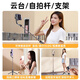 Casollen Deutschland AR Intelligent Anti-Shake 2025 Mobiltelefon Gimbal Stabilisator Selfie Stick Tripod Handheld Shake 360 ​​Grad Automatische Rotation Reise tragbarer Video-Vlog-Aufnahmestand Schwarz [Standardmodell] AR Intelligent Shake One-Click Horizontal und vertikaler Bildschirm