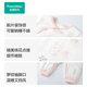 Cotton era baby gauze quilted jumpsuit autumn and winter children's clothing for outing in autumn and winter Fantasy Starry Sky 73cm