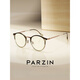 Parson Fashion Glasses Frame Women's Retro Light Round Frame Slim Glasses Anti-Blue Light Mirror Men 15860 Cold Tea 15838