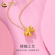 CHINA GOLD 18K gold fugitive princess pendant female bow necklace Valentine's Day practical birthday gift for girlfriend and wife 18K gold bow pendant about 0.2g free silver chain