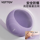yottoy yoga ball thickened explosion-proof anti-slip fitness ball special midwifery for pregnant women beginners female elastic training ball