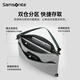 Samsonite/新秀丽14.5英寸斜跨电脑包手提苹果mac笔记本内胆包轻薄保护套可双用674*033
