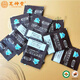 Zhishentang Breaking Wall Ganoderma Lucidum Spore Pulver 10 Packs Jinzhai Dabie Mountain Organic Red Ganoderma lucidum selen-reicher Produktion Liedriger Temperaturluftstrom Breaking Wall 10 Packs probieren Sie es