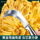 HUYO Stainless Steel Jackfruit Special Knife Commercial Fruit Scimitar Shell Opening and Meat Removal Tool Durian Jackfruit Coring Artifact Curved Coring Knife Special for Jackfruit