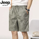 
JEEP SPIRIT light luxury high-end men's shorts for summer thin loose cotton printed beach casual five-point mid-pants men's new product 9215 Navy L [111-125Jin[Jin equals 0.5 kg]]