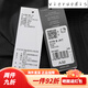 阿迪达斯 （adidas）adidas【滔搏运动】阿迪达斯男子OTR B JKT梭织外套 IN1483 XL IN1483 XS 均码