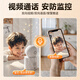 
Xibixi intelligent AI surveillance camera can communicate with home two-way video call monitoring home mobile phone remotely with screen monitor 360-degree no blind spots Home monitor