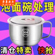 Xiongwochi Extra Thick 316 Stainless Steel Instant Noodle Bowl with Cover for Students and Office Workers Canteen Multifunctional Instant Noodle Cup 2100ml Capacity Comes with Lid 1 Inch Extra Thick 316 Stainless Steel Instant Noodle Bowl Limited Edition