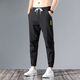 Joeone Summer Ice Seide Casual Hosen Herren loser und evergrande schnell trocknende dünne Sporthosen Atmungsaktivem Sommer 838 Blau + 838 Grau [zweiteiler] 3xl [150-165Jin [Jin gleich 0,5 kg]]