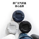 Beibao Jiaole Buckle Original Cup Accessesies Accessories Energy Thermos Cup LHC32493271 В водяной чашке.