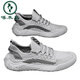 
Woodpecker men's shoes summer 2025 new thin mesh flying woven breathable and anti-odorable mesh shoes for men's non-slip sports casual shoes 9893 gray 43