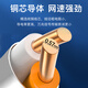 秋叶原（CHOSEAL）超六类网线万兆CAT6A高速双屏蔽纯铜工程装修家用宽带布线 超6类双屏蔽网线-橙色-QS6169C 30m