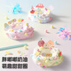 
Meile childhood sensory bubble painting simulation house handmade DIY toys 3-6 years old girl handmade toys birthday gift box