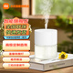 Xiaomi (MI) Mijia Automatic Fragrance Machine 2 Sets for Home Bedroom and Office Two Customized Fragrance Types Three-level Concentration Adjustment Long-lasting Battery Life Light Sound No Disturbance Mijia Automatic Fragrance Machine 2 Sets White