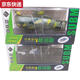Color azul He Liutong Wireless Remote Control Remote Wolf Submarino Submarino Nuclear Mini Electric Boat Toy Fish Fish Fish Boy Mini Aeronave de control remoto Silver 3319 Estándar