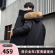 
Yalu new winter down jacket for men's winter mid-length duck down thickened fur collar business hooded new jacket trendy NR black YU807V12190 L 175