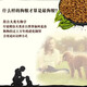 He Jiangong dog food large packaging 10 Jin Jin equals 0.5 kg Labrador red and black wolfhound native large dog feed adult general type 40 Jin Jin equals 0.5 kg Classic beef flavor dog food 5kg 10 Jin Jin equals 0.5 kg