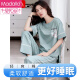 Modal pijama de algodón puro para mujeres en verano delgados pantalones de manga corta ropa casera casual 2025 nuevo traje cyan yd7374 l (165)