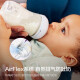 
AVENT Philips AVENT Glass bottle wide diameter 240ml comes with January + pacifier SCF679/13
