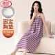 浪莎（LangSha）2025年夏季新款莫代尔吊带睡裙女士带胸垫可外穿夏天家居裙睡衣 DFL-11301 M 建议80斤-100斤】