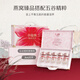 Xiaoxian Stewed Bird's Nest Gift Box Nutritional Tonics Fresh Stewed Instant Bird's Nest Pregnant Women Historic Lily Flower Limited - Low Sugar 40gx5 Bottle
