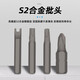OEMG日本福冈螺丝刀套装家用电脑手机笔记本精密维修拆机清灰工具 128合一精密维修组套9227