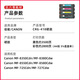 Jiuli0 CRG318/CRG418 тонеры картриджи подходят для картриджей Canon 7200 тонера LBP7660 MF8350 727 725 8550 8580 7680C CD CDN CDW ПРИНТЕР КАРтридж Четырец