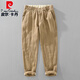 Pierre Cardin Sommer dünne reine Leinenmode lässige geschnittene Hosen Herrenhose losen atmungsaktive Baumwollhose Trendy Strick Weiß XL