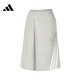 阿迪达斯 （adidas）短裤男裤夏季新款五分裤跑步健身裤子训练透气休闲裤运动裤 KC3899/奇迹矾土棕 S