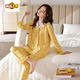Wanmanduo Pyjamas Frauen Frühling und Herbst Baumwolle Langarm Frauen Herbst Baumwolle Dünne große Herbst- und Winter Französische koreanische Heimkleidung 9889 M 80-100jin [Jin gleich 0,5 kg]
