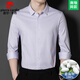 Pierre Cardin Marke Spring und Herbst 100% Mulberry Seiden Langarmed Hemd für Männer mittlere Alters, Streifenhirt mit Streifen von 9901-Langer S 165/48 [geeignet für Gewicht 90-120 Jin [Jin gleich 0,5 kg]]]