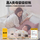 MUJI Class A anti-fall mosquito net frame 1.8x2 meters for household use for babies and children to prevent falling out of bed without installation, all-in-one, fully surrounded, patented lifting base, dachshund - change sheets in seconds, 180cm*200cm*170cm, thick lock bracket