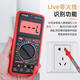 Huilide 9205pro Digitales Multimeter Antiburn Multifunktional Smart Digital Display Elektriker Hausreparatur 9205pro [Offizieller Standard] [Funktionsüberladung