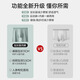 雅鹿内裤男夏季透气运动加长防磨腿10A抗菌养护大码肥佬冰丝四角短裤