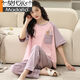 
Modal 100% pure cotton pajamas for women in spring and summer short-sleeved trousers casual loose women Korean style home clothes for autumn wear suit T-9721 (short-sleeved trousers) M (85-105Jin [Jin equals 0.5 kg])