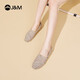 Happy Mary (J/M) mesh shoes for women 2025 summer new style breathable one-foot casual shoes light lazy commuter single shoes canvas shoes for women gold 39