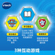 伟易达（Vtech）玩具汪汪队立大功救援车方向盘卡通IP仿真过家家男孩儿童生日礼物