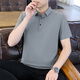 
HUALIN FASHION summer ice silk shirt men's youth trend short-sleeved shirt 6629 gray-green XL (about 120~140 Jin [Jin equals 0.5 kg] can be worn)