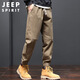 
JEEP SPIRIT Jeep Work Pants Men's Autumn Legs Casual Pants Men's Korean Style Pants Men Camel XL