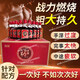 劲冠中国小劲酒35度125ml整箱24瓶装一箱男劲冠雄健酒京正品东 125ml*24瓶/箱舰旗店