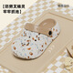 
Babycrayon new printed small pea children's bag-toe slippers for boys and girls summer anti-slip rainbow bean hole shoes sandals yellow bean 17 cm inner length [170] foot length about 16-16.5 wear